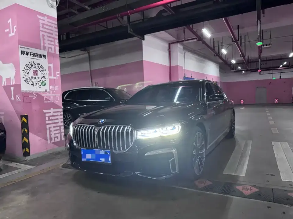 BMW 7-Series
