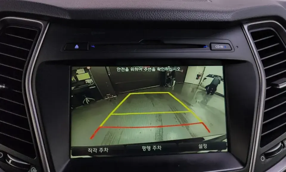 Hyundai Maxcruz