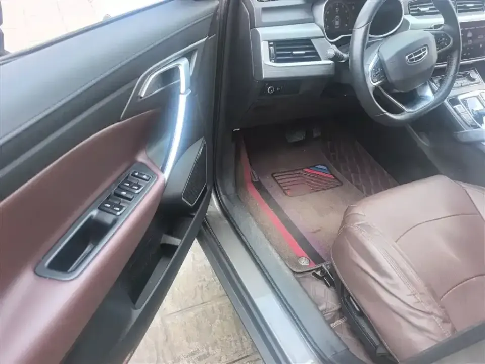 Geely Boyue