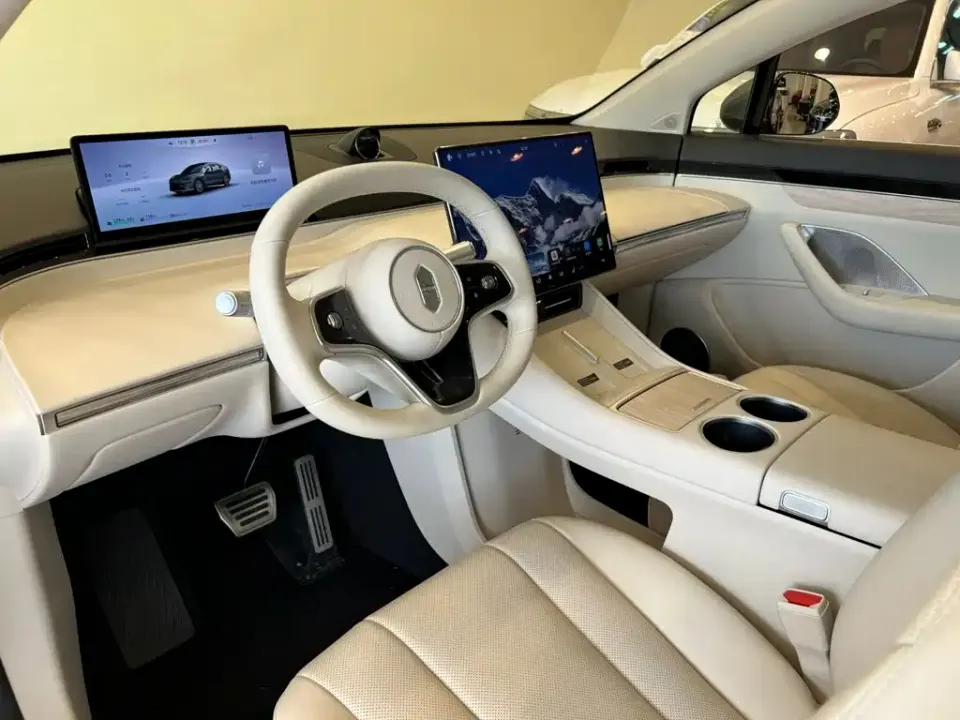 Zhijie Zhijie R7