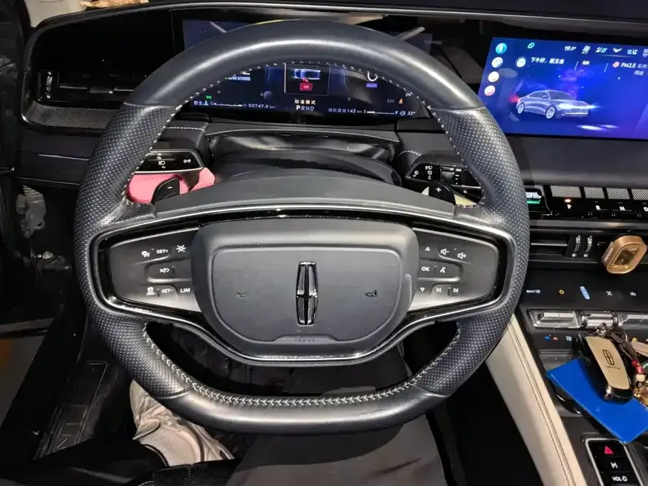 Lincoln Z