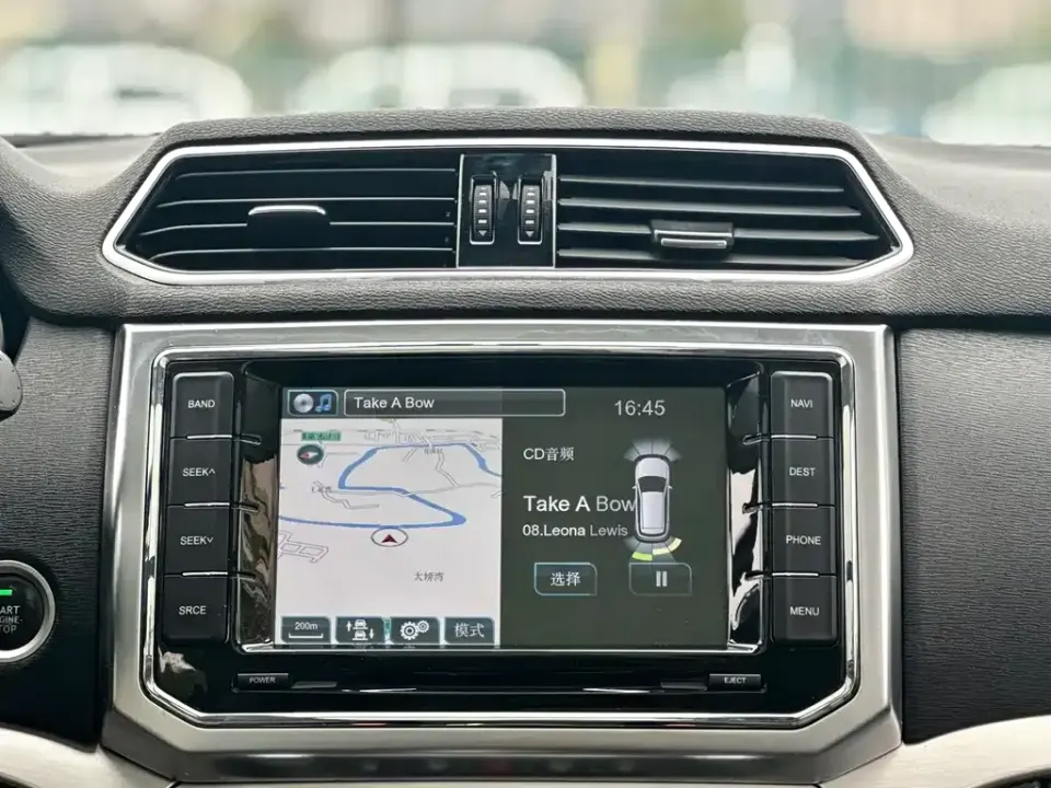 Haval H6 Coupe