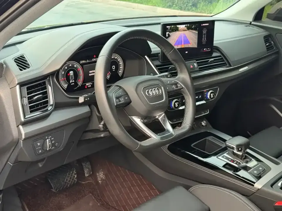 Audi Q5L