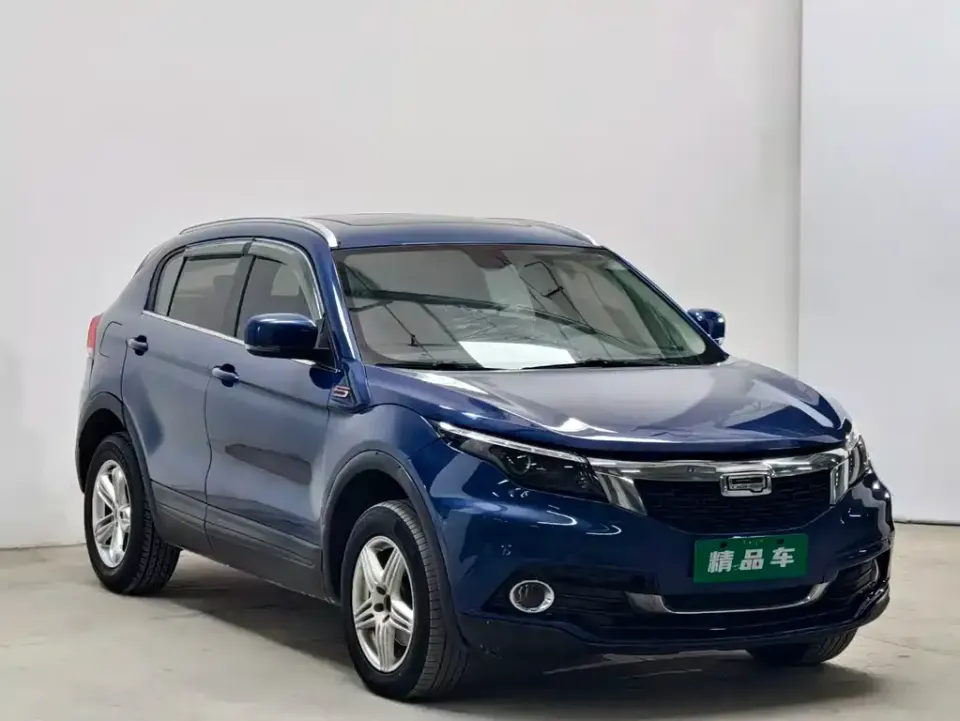 Qoros Qoros 5