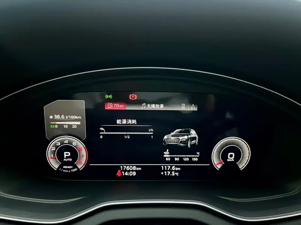 Audi Q5L Sportback