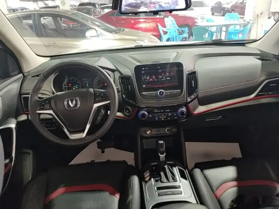 Changan CS55