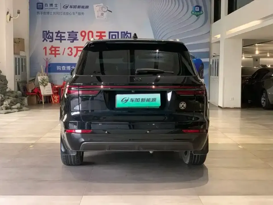Li Li ONE