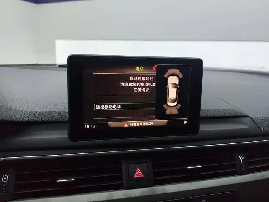Audi A4L