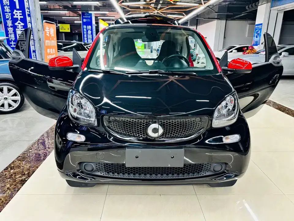 Smart Smart Fortwo