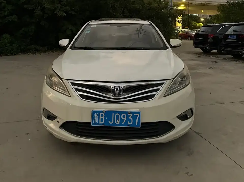 Changan Eado