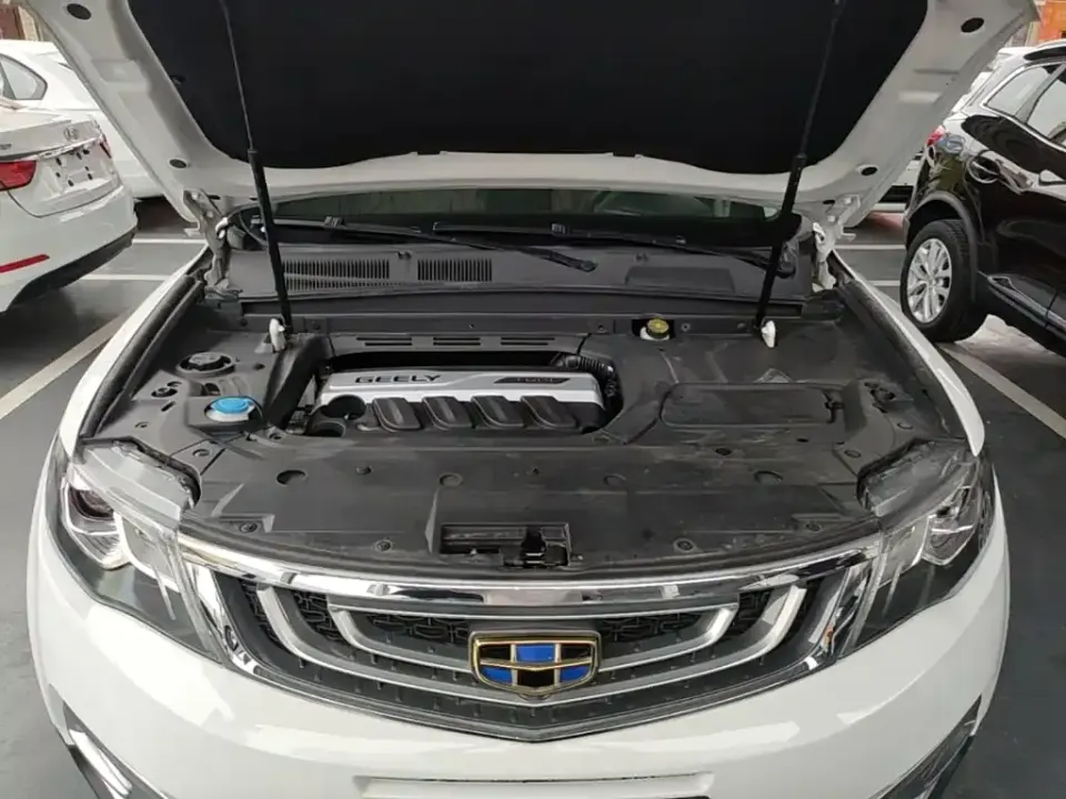 Geely Boyue