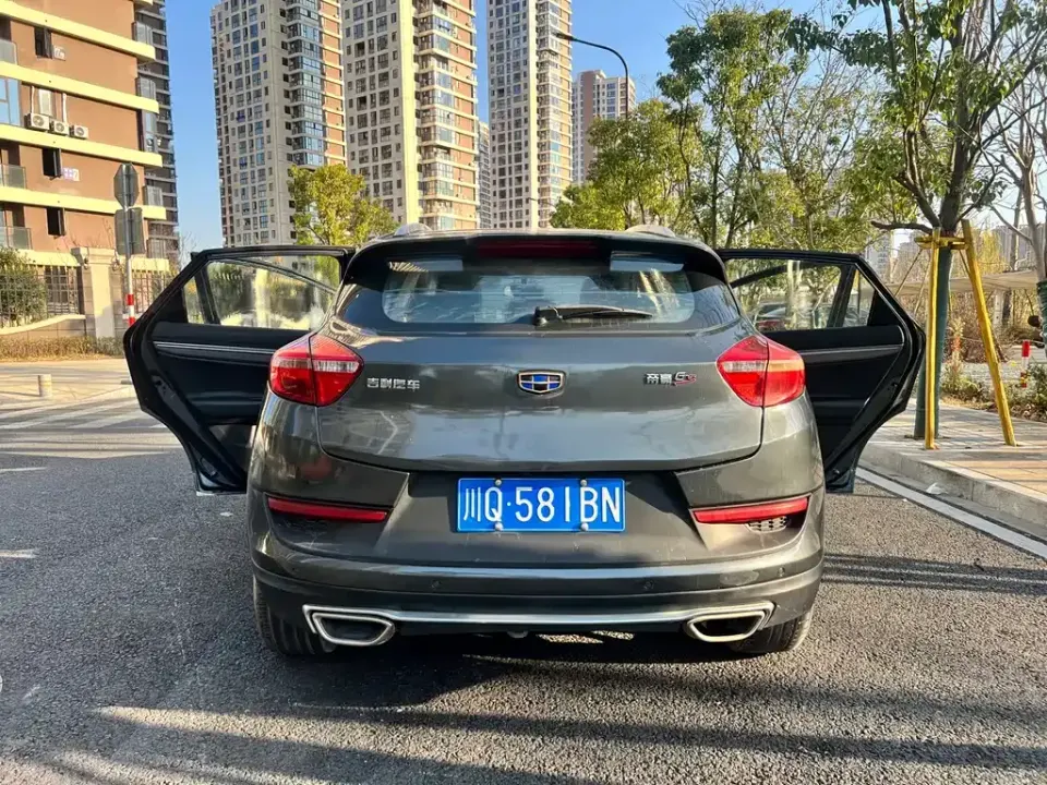 Geely Emgrand GS