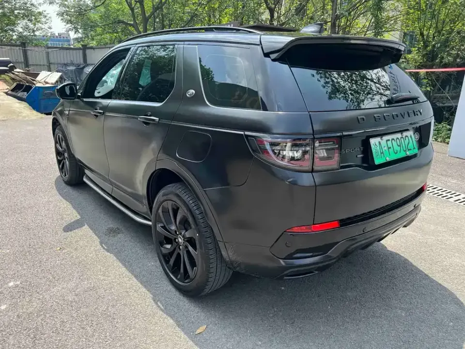 Land Rover Discovery Sport Hybrid