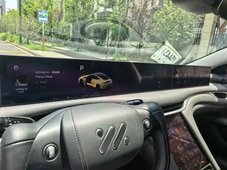 IM Motors IM L6