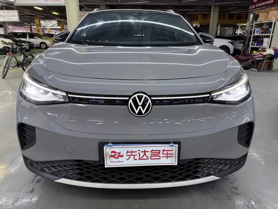Volkswagen ID.4 Crozz
