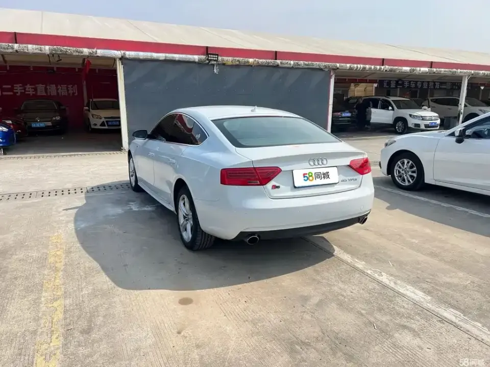 Audi A5 (Import)