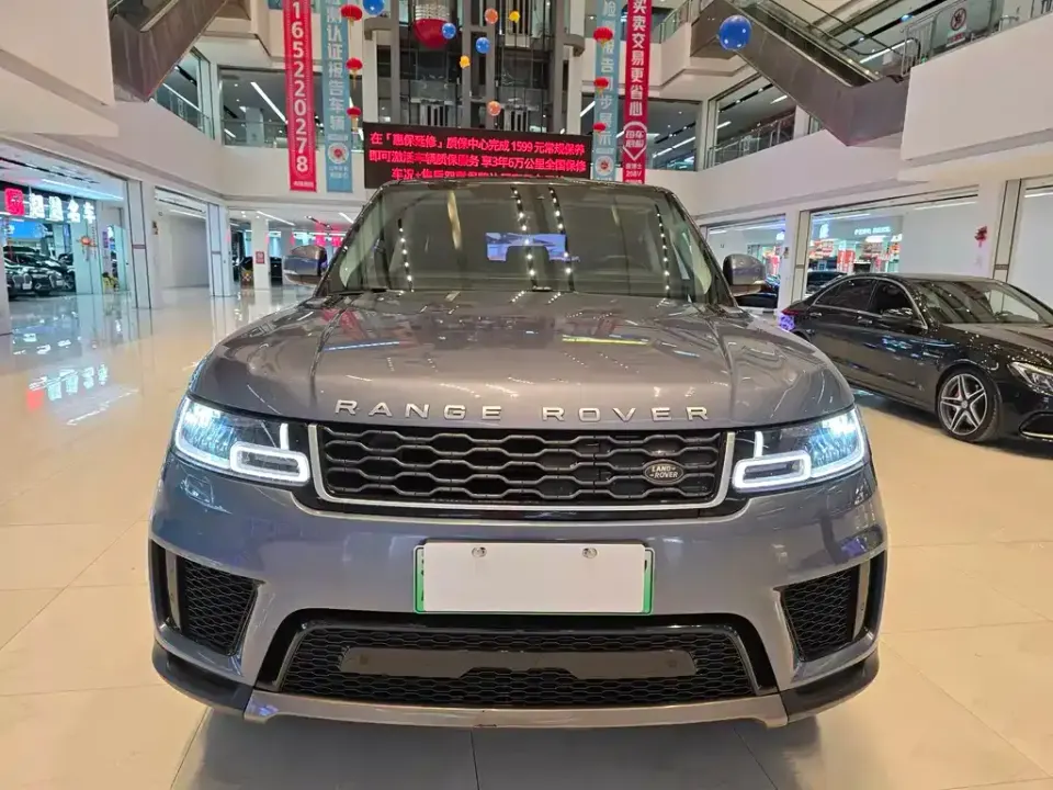 Land Rover Sport PHEV