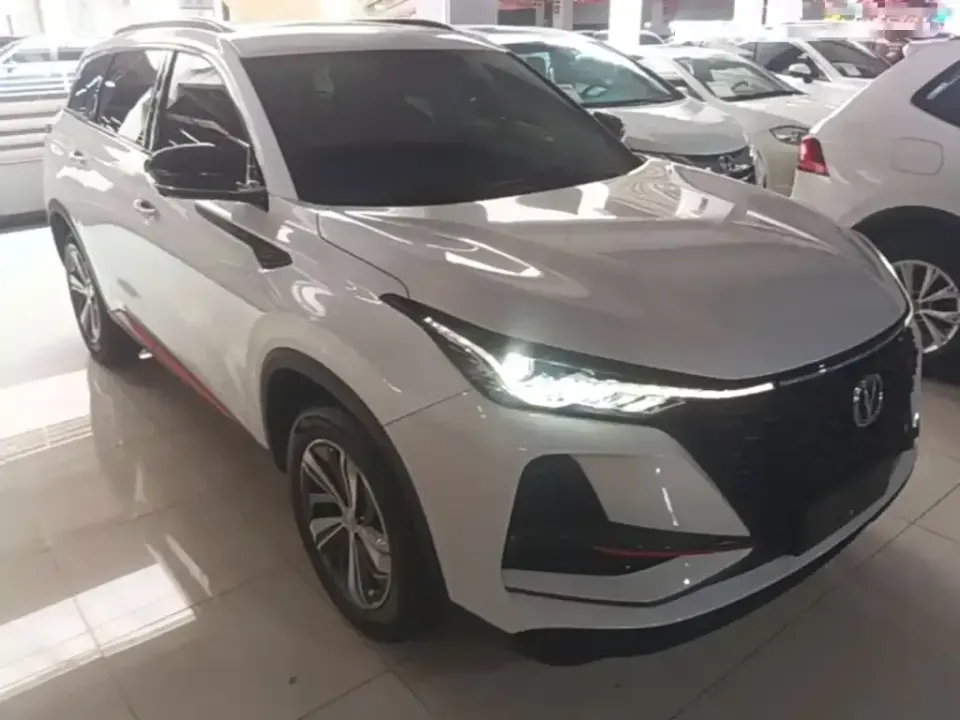 Changan CS75 Plus