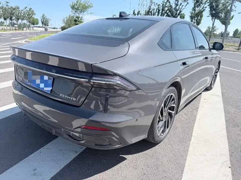 Lincoln Z