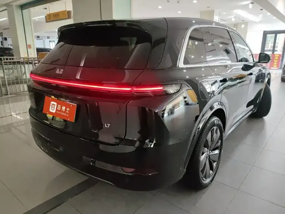 Li Li L7