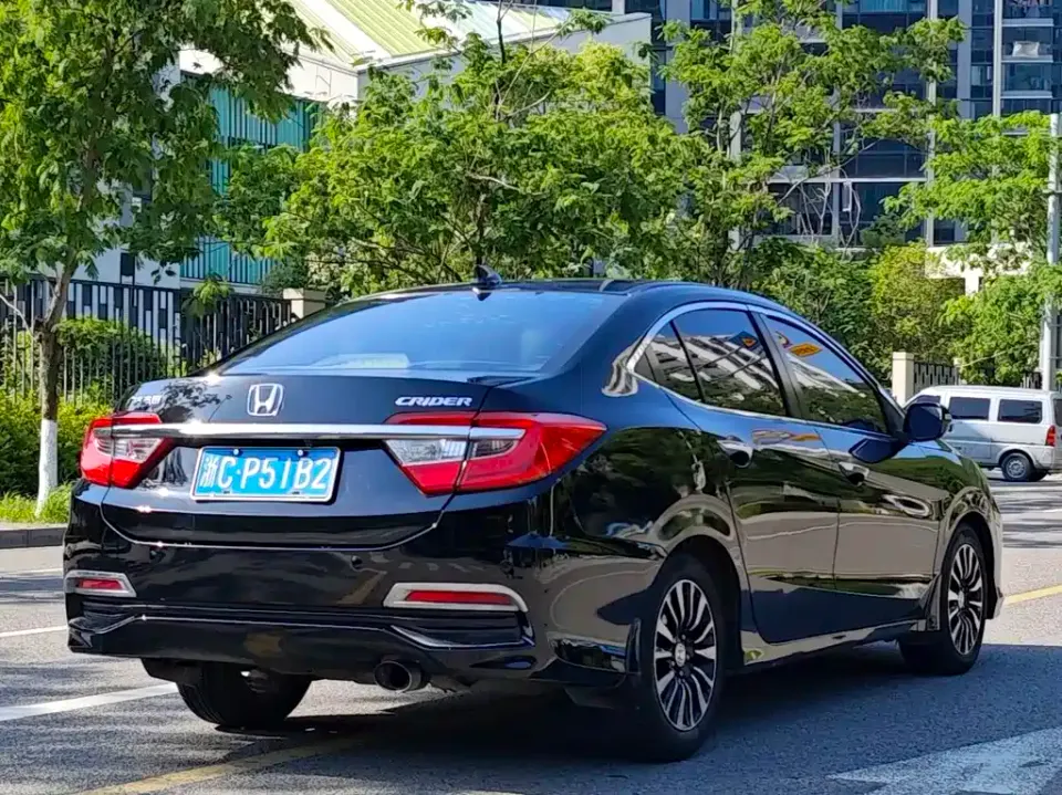 Honda Crider