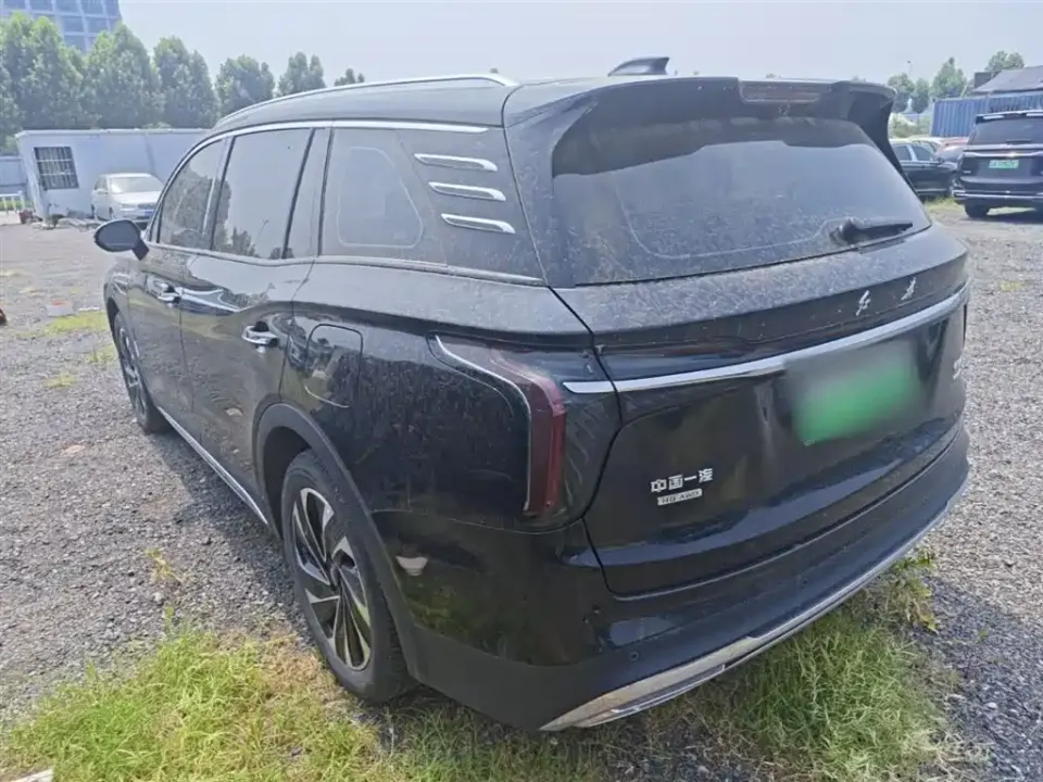 Hongqi Hongqi HS7 PHEV