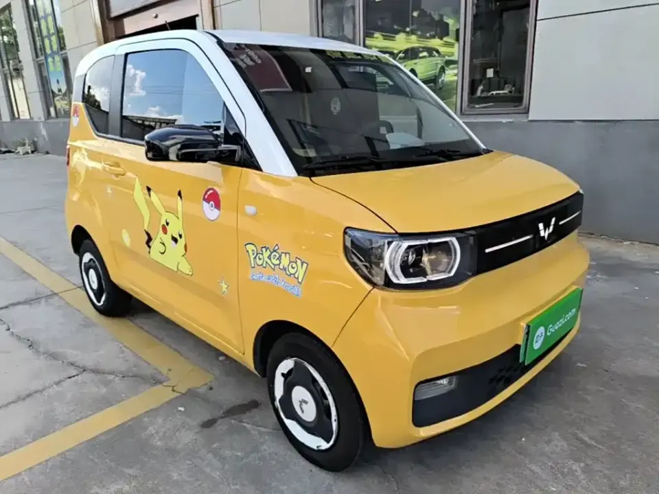 Wuling MINIEV