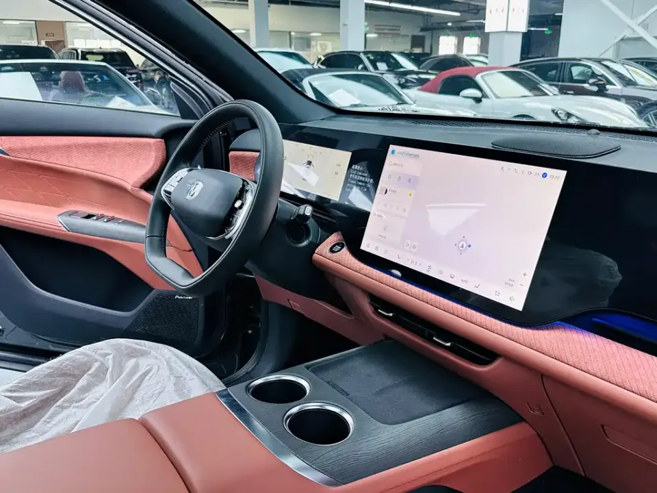 Changan CS75 Plus