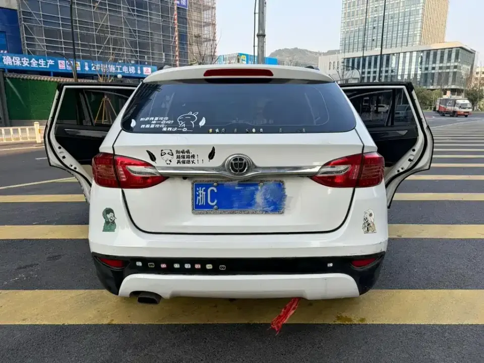 Zhonghua V5