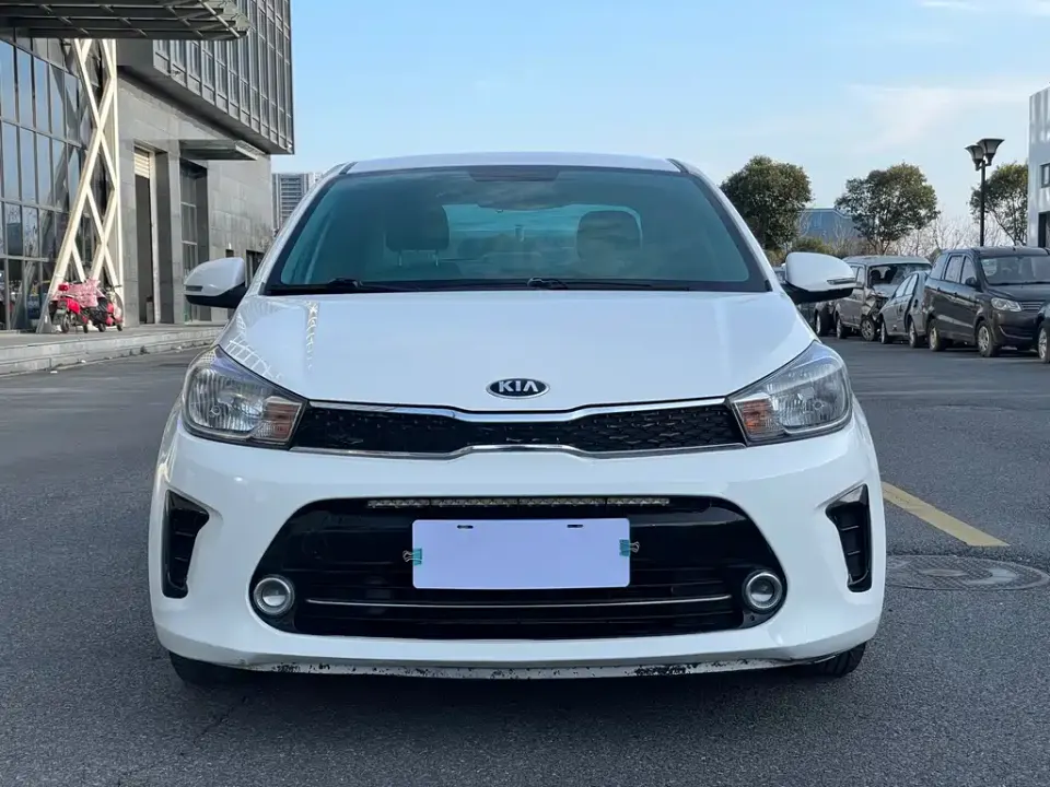 Kia Huanchi