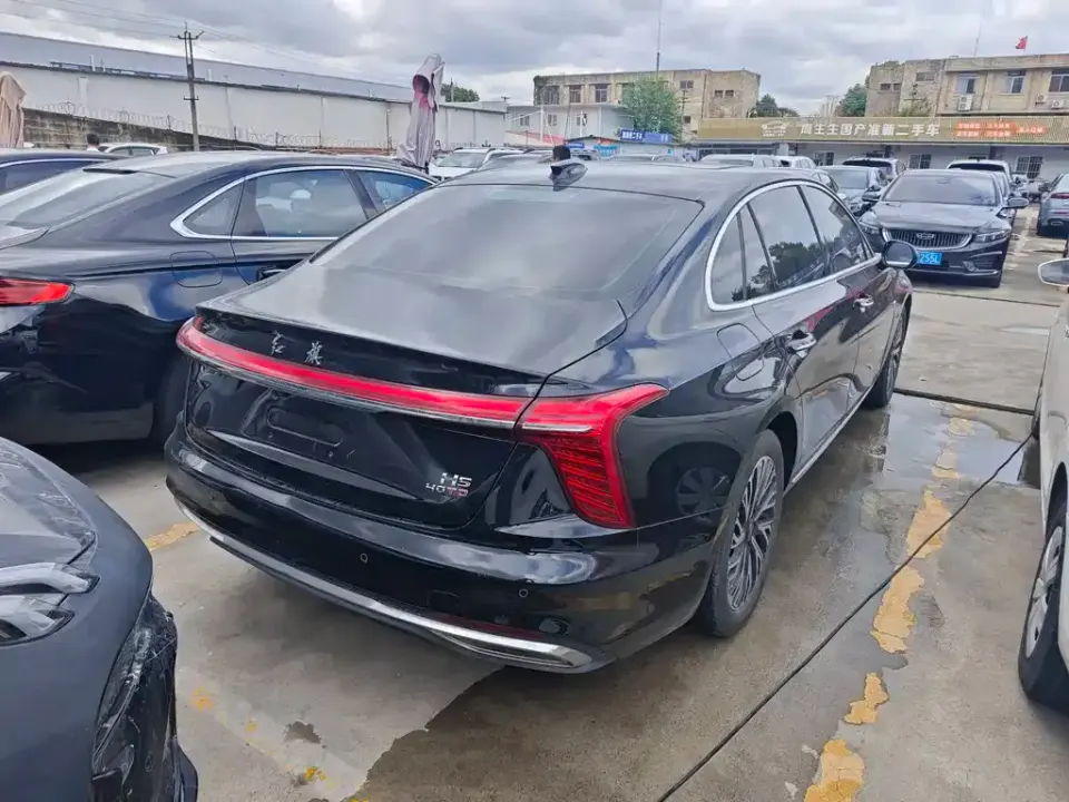 Hongqi Hongqi H5
