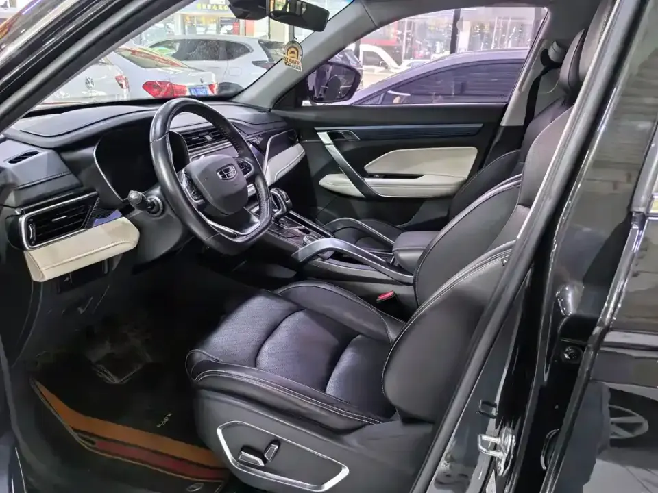 Geely Boyue