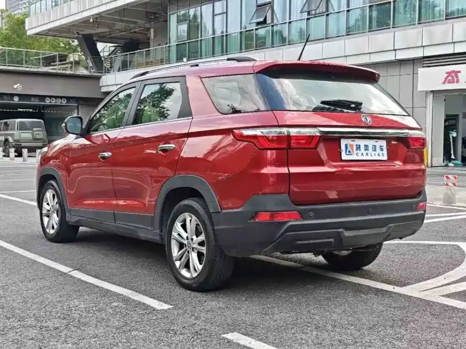 Fengguang Fengguang S560