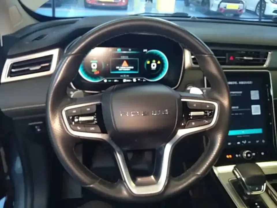 Roewe RX5 New Energy