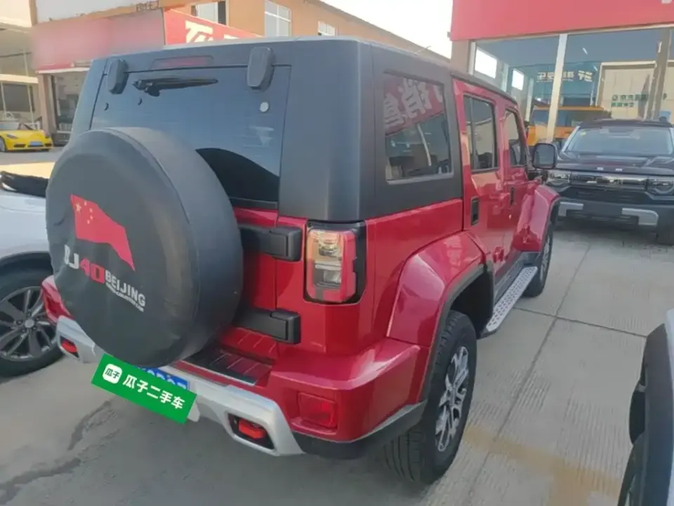 Beijing Off-Road BJ40