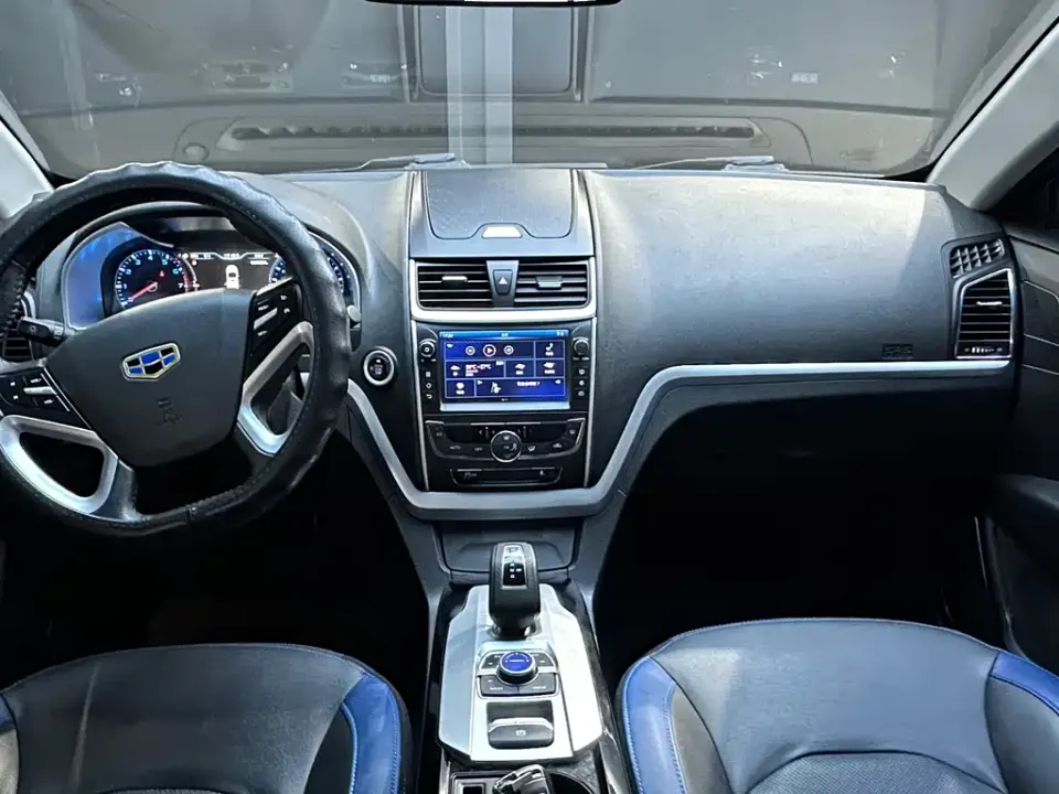 Geely New Energy
