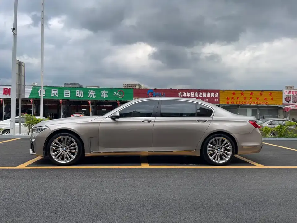 BMW 7-Series