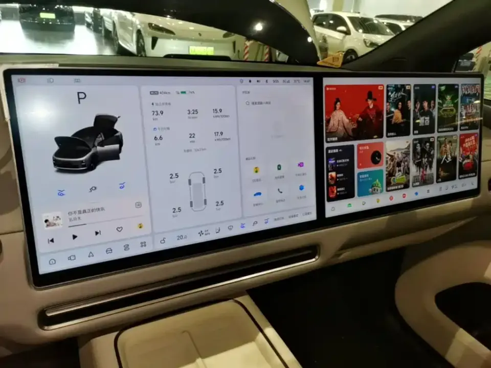 Li Li i6