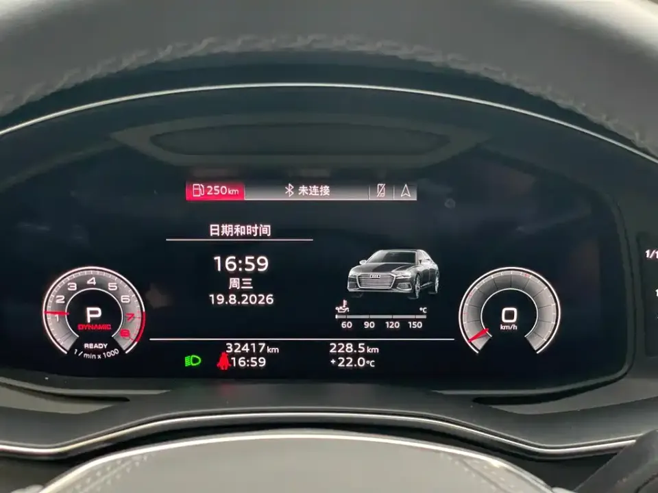 Audi A6L