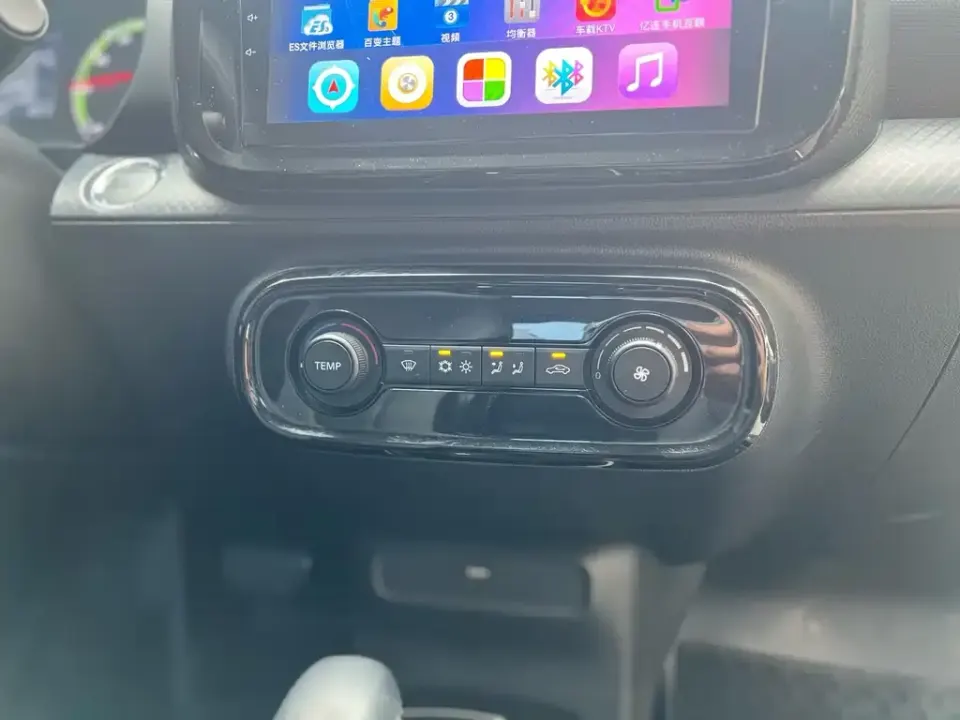 Roewe Clever