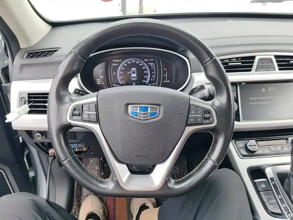 Geely Boyue
