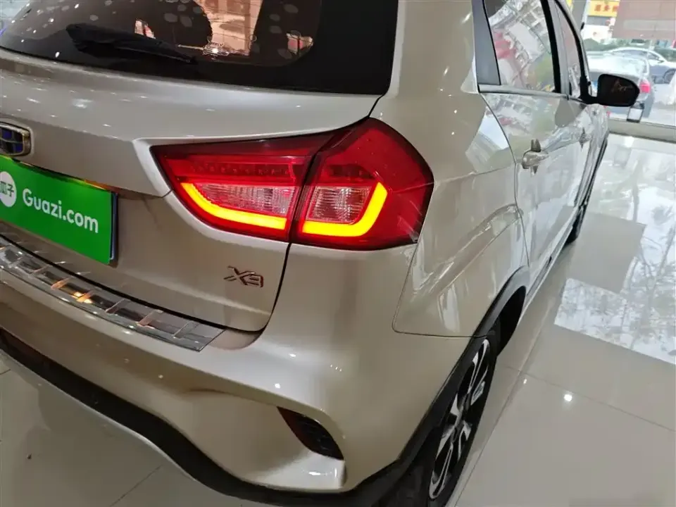 Geely Vision X3
