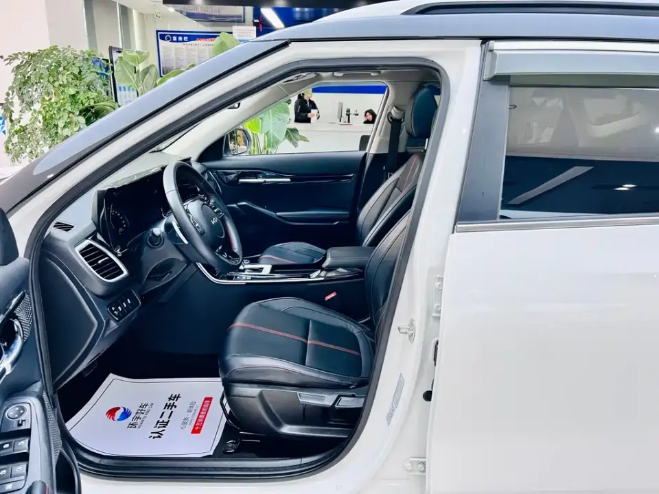 Kia KX3