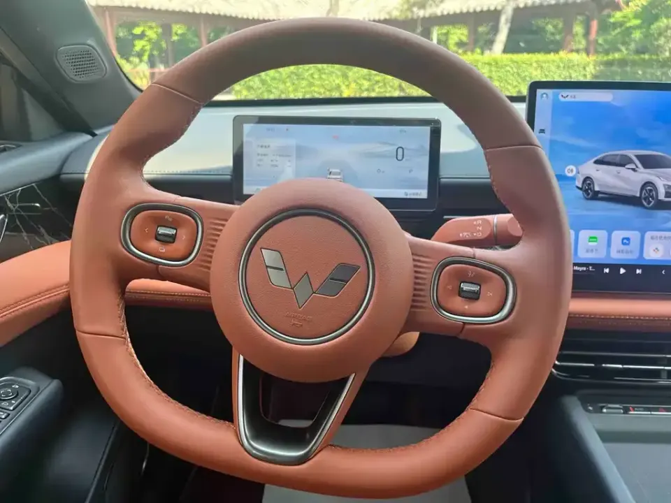 Wuling Xingguang