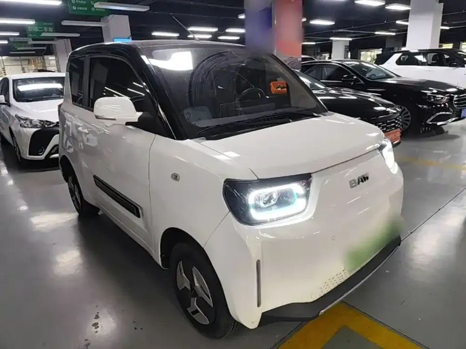 BAW Yuanbao