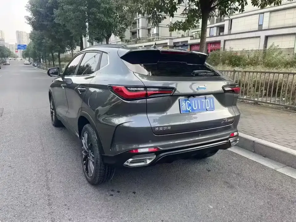 Oshan Oushang X5