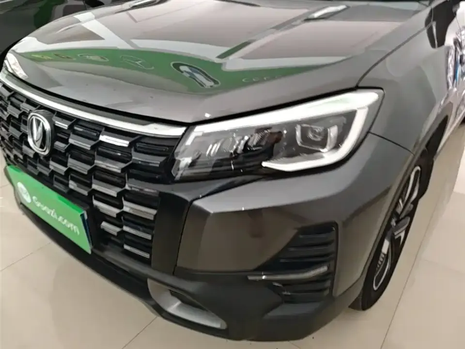 Changan CS75