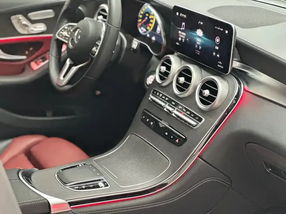 Mercedes-Benz GLC Coupe