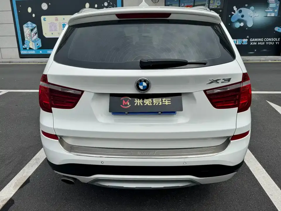 BMW X3 (Import)