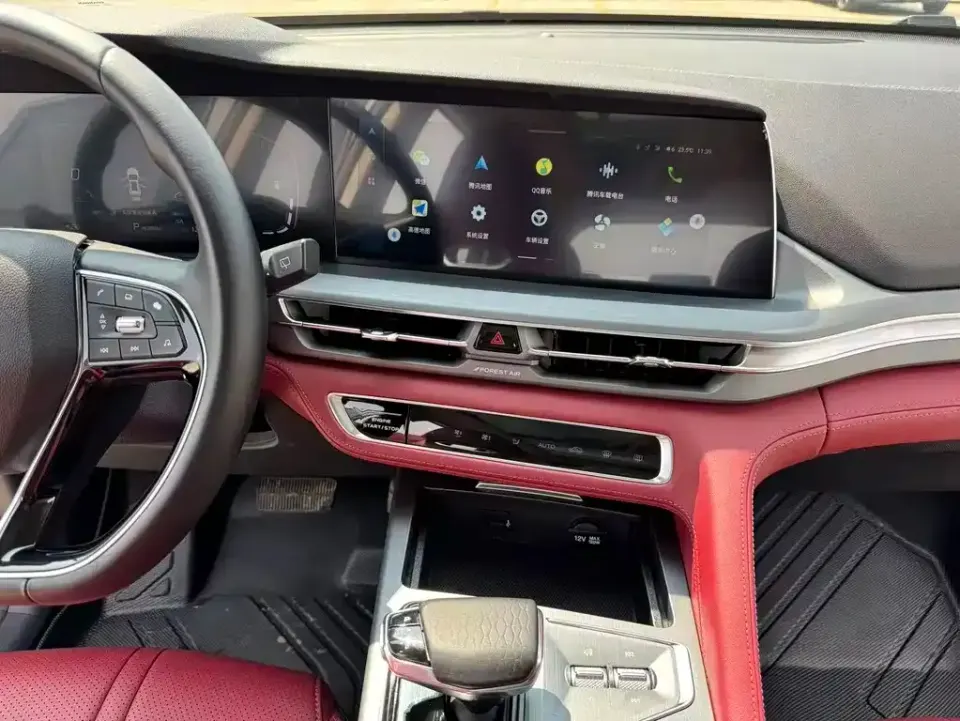 Changan CS75 Plus